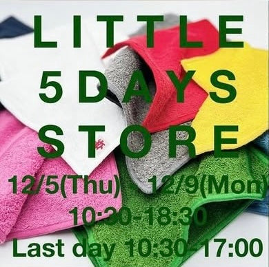 LITTLE 5DAYS STORE 　ALLEZ SUIKO MASK 出品決定！！