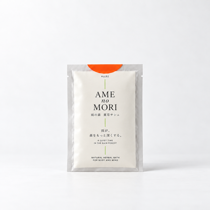 AME no MORI 雨の森 薬草サシェ パッケージ